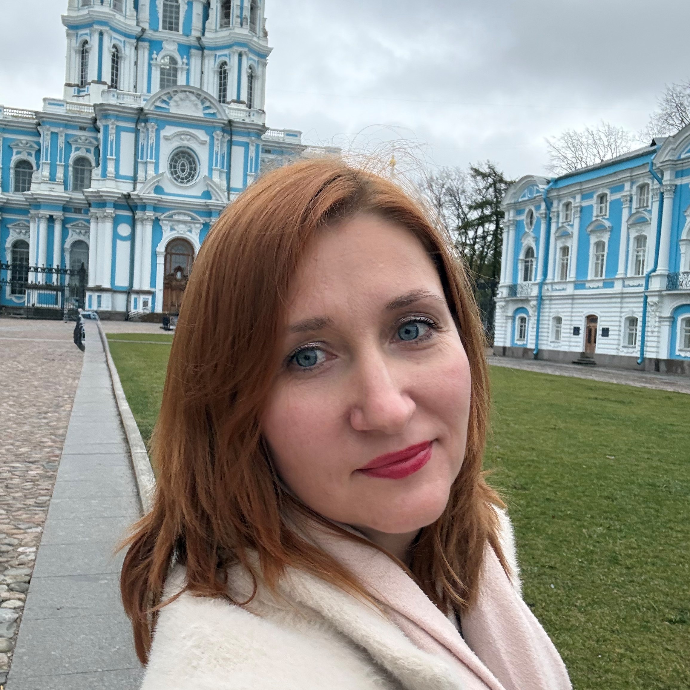 Рочева Яна Сергеевна